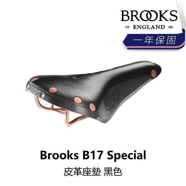 【BROOKS】B17 Special 皮革座墊 黑色(B5BK-236-BKB17N)