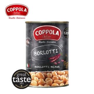 【Coppola】義大利天然紅點豆 400gx3罐