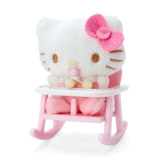【SANRIO 三麗鷗】寶寶系列 造型玩偶附鍊&嬰兒搖椅 Hello Kitty