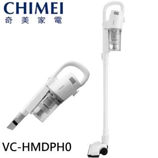 【CHIMEI 奇美】手持強力氣旋吸塵器(VC-HMDPH0)