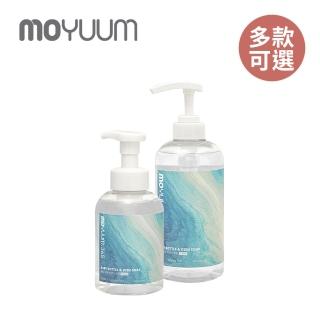 【MOYUUM】韓國 奶瓶蔬果清潔慕斯/奶瓶蔬果清潔液(500ml/600ml)