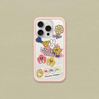 【RHINOSHIELD 犀牛盾】iPhone 12mini/12 Pro/Max Mod NX手機殼/貼上好心情(獨家設計系列)