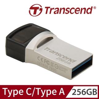 【Transcend 創見】JetFlash890 Type C 256GB 雙頭隨身碟-晶燦銀(TS256GJF890S)
