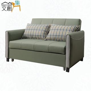 【文創集】米斯灰綠科技布前拉式沙發椅/沙發床