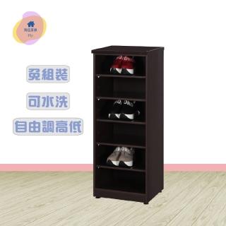 【·Fly·飛迅家俱】1.4尺開放式6層塑鋼鞋櫃(活動式隔板)