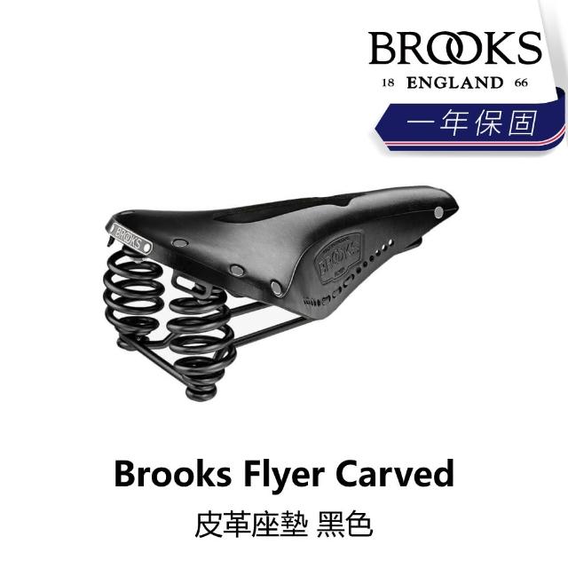 【BROOKS】Flyer Carved 皮革座墊 黑色(B5BK-244-BKFLYN)