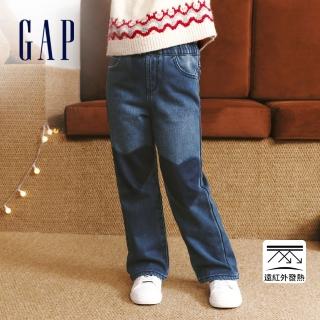 【GAP】女幼童裝 刷毛鬆緊喇叭牛仔褲-深藍色(837233)