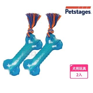 【Petstages】230 歐卡耐咬骨頭 x2入(寵物犬狗 安全玩具 玩耍 狗玩具)