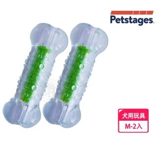 【Petstages】265綠咖咖果凍骨-M x2入(寵物喜歡咖咖的清脆聲響)