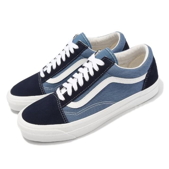 VANS】休閒鞋OG Old Skool LX Vault 藍白低筒男鞋女鞋經典款情侶鞋基本