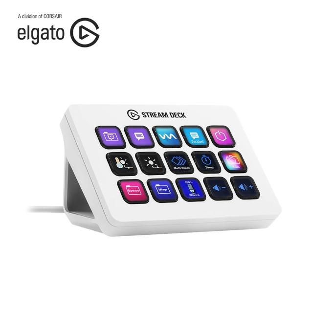 CORSAIR 海盜船】ELGATO STREAM DECK MK.2 白視頻直播操作控制器- momo