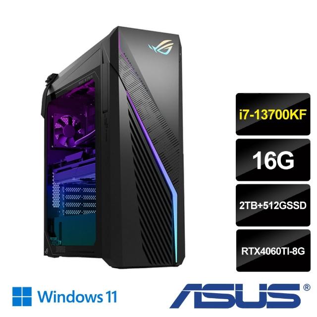 ASUS 華碩】i7 RTX4060Ti電競電腦(G16CH/i7-13700KF/16G/512G SSD+2TB