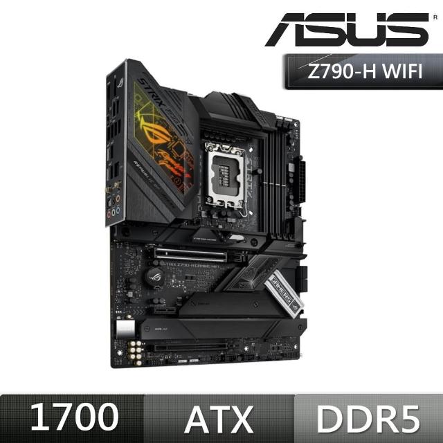 ASUS 華碩】ROG STRIX Z790-H GAMING WIFI主機板- momo購物網- 好評