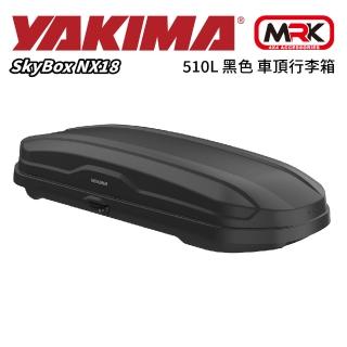 【YAKIMA】SkyBox NX18 510L 天空行李箱 車頂箱 旅行箱 雙邊開 黑色(91.4x42x213cm)