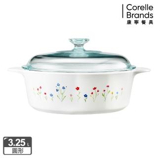 【CorelleBrands 康寧餐具】3.25L圓型康寧鍋-春漾花朵