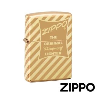 【Zippo】復古金條紋防風打火機(美國防風打火機)