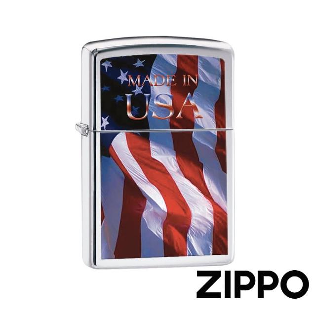 【Zippo】美國製造防風打火機(美國防風打火機)