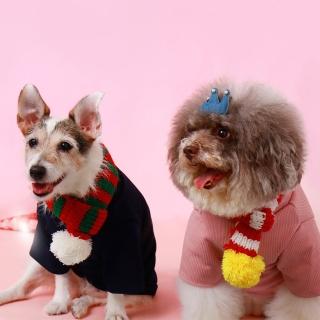 【OB 嚴選】溫暖過冬配色寵物針織圍巾 《ZB1482》