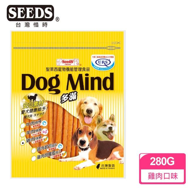 【Seeds 聖萊西】多滿雞肉條棒280G(狗零食)