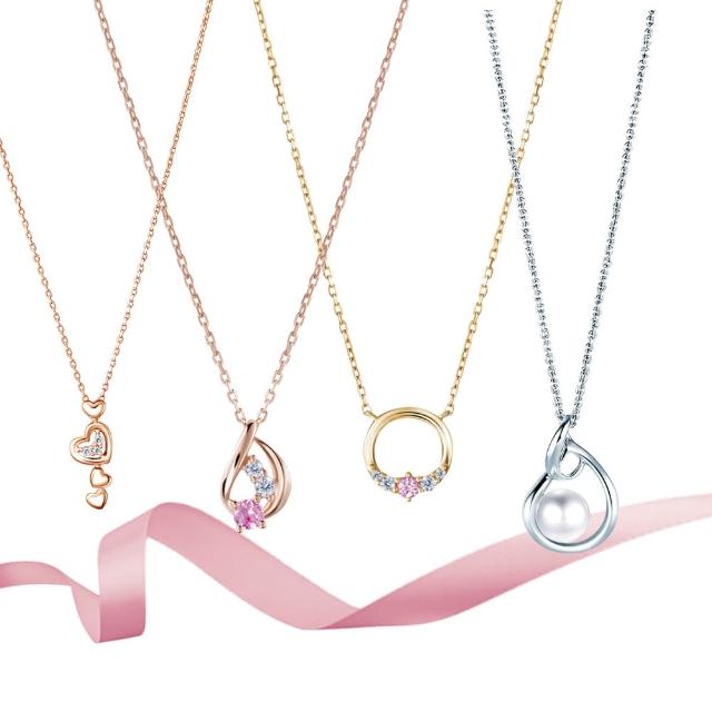 【ALUXE 亞立詩】10K  Petite系列 造型鑽石項鍊(四款任選)