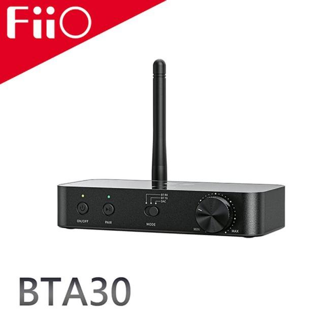 FiiO】BTA30 Pro HiFi藍牙解碼發射接收器(雙向LDAC藍牙/USB DAC