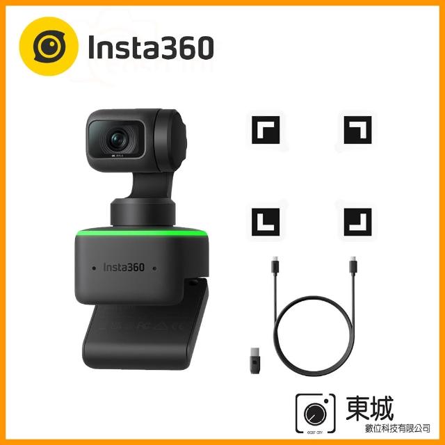 Insta360】Link AI智能4K網路攝影機(東城代理商公司貨) - momo購物網