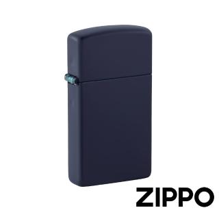 【Zippo】窄版深藍啞漆-素面-防風打火機(美國防風打火機)