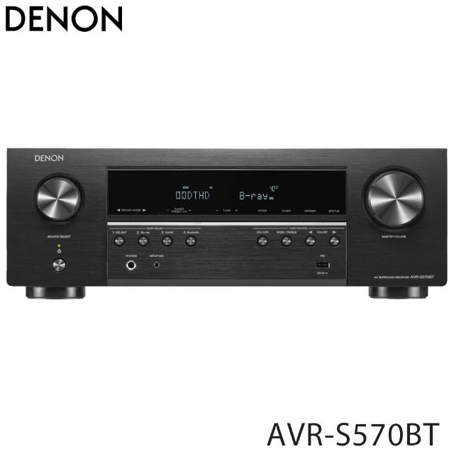 【DENON 天龍】AVR-S570BT 5.1聲道 影音環繞擴大機(影音環繞擴大機)
