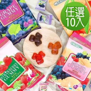 【年糖首選】COCON可康軟糖系列/綜合/葡萄/草莓/芒果(10包-口味任選)