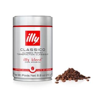 福利品【illy】義大利經典咖啡豆/咖啡粉250g(多款任選1)