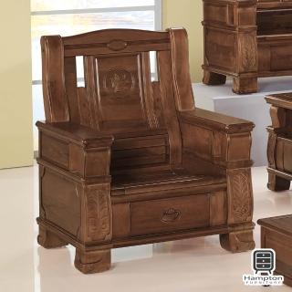 【Hampton 漢汀堡】喬爾中式古典風香樟實木單人椅(一般地區免運費/木沙發/木椅/實木椅)