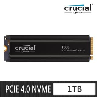 【Crucial 美光】T500 1TB M.2 2280 PCIe 4.0 ssd固態硬碟 (CT1000T500SSD5) 讀 7300M/寫 6800M *含散熱片