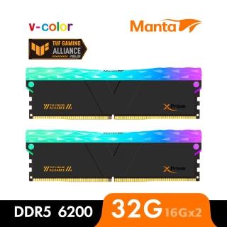 【v-color 全何】MANTA XPRISM RGB DDR5 6200 32GB kit 16GBx2(TUF GAMING認證桌上型超頻記憶體)