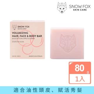 【Snow Fox Skincare】澳洲莓果&杜松維他命洗髮沐浴磚(SFVHFB80)