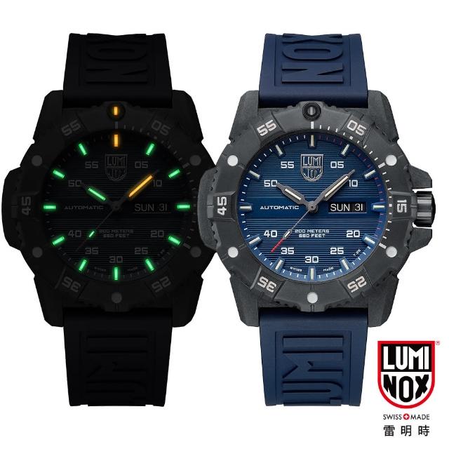 【LUMINOX 雷明時】Master Carbon SEA 碳纖維超級海豹自動機械錶 瑞士錶(藍色 45mm / 3863)