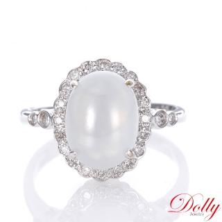 【DOLLY】18K金 緬甸冰玻種A貨白翡鑽石戒指