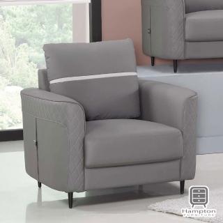 【Hampton 漢汀堡】艾丹皮製單人沙發(沙發/單人沙發/皮沙發)