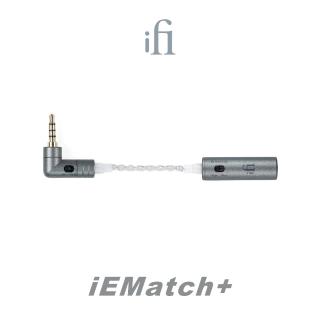 【ifi Audio】iEMatch+高阻抗線(鍵寧公司貨)
