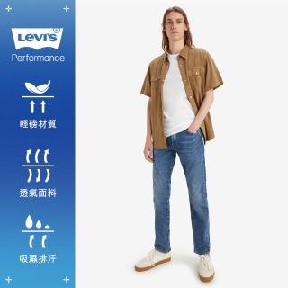 【LEVIS 官方旗艦】男款 上寬下窄 502舒適窄管牛仔褲 / 藍色刷白水洗 / 彈性Cool布料 人氣新品 29507-1429