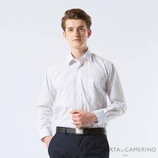 【ROBERTA 諾貝達】男裝 白色商務長袖襯衫-經典百搭 時尚優雅(標準版)
