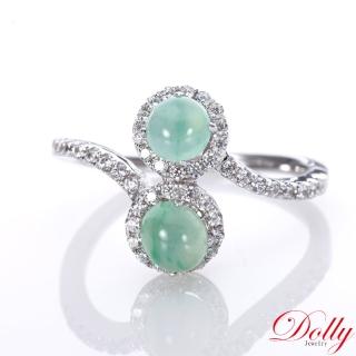 【DOLLY】18K金 緬甸冰種飄花翡翠鑽石戒指