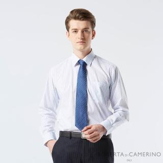 【ROBERTA 諾貝達】男裝 白色長袖襯衫-搭配藍色典雅條紋(標準版)