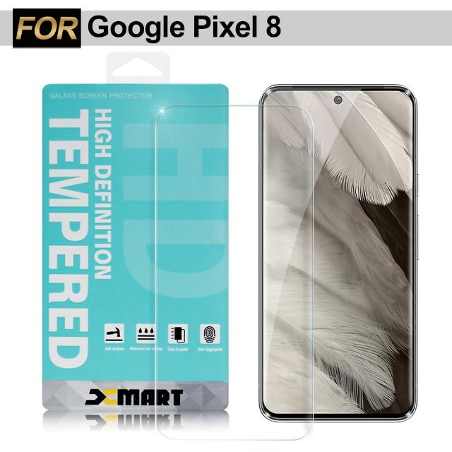 【Xmart】Google Pixel 8 薄型 9H 玻璃保護貼-非滿版