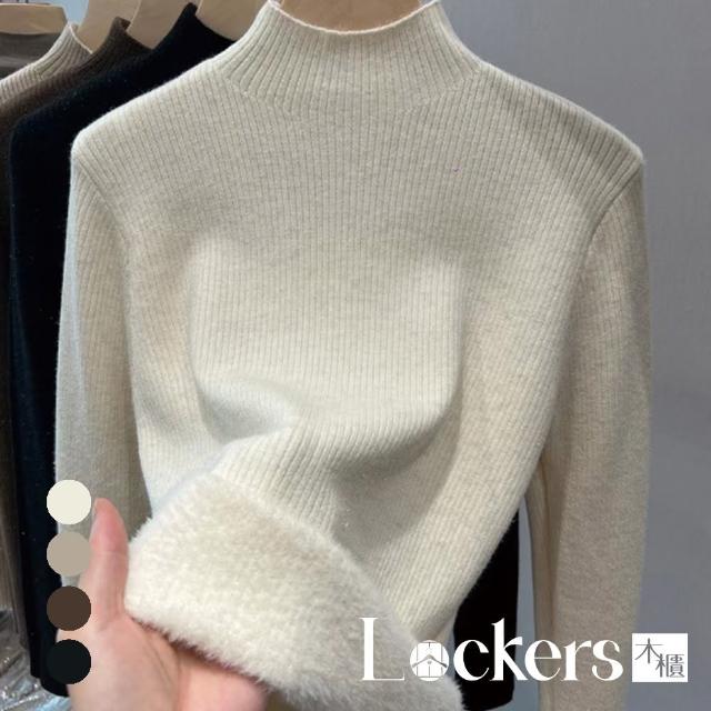 【Lockers 木櫃】冬季針織半高領套頭保暖毛衣 L112122501(套頭保暖毛衣)