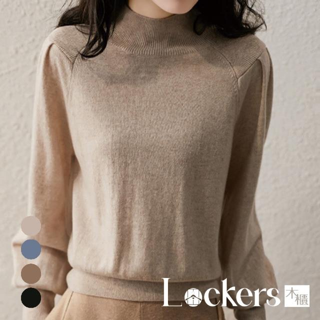 【Lockers 木櫃】秋冬多色時尚羊角袖針織毛衣 L112122502(羊角袖針織毛衣)