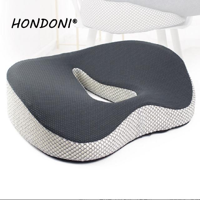 【HONDONI】新款6D全包裹式美臀坐墊◢ 記憶舒壓坐墊(工業灰L19-GY)