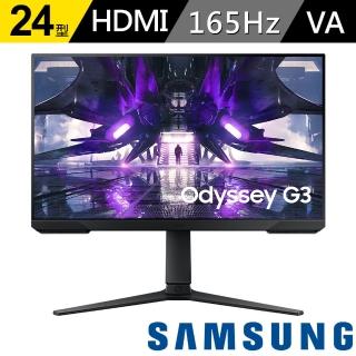 【SAMSUNG 三星】S24AG320NC Odyssey G3 24型 VA FHD 165Hz 平面電競螢幕(FreeSync/1ms/可旋轉)