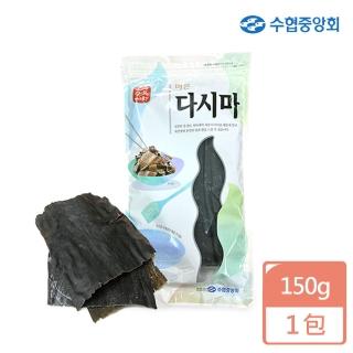 【XINCHI】韓國全羅南道昆布150g*1
