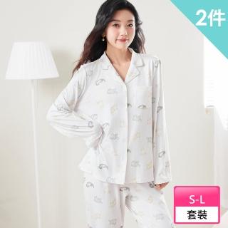 【6IXTY8IGHT】牛奶絲睡衣套裝 女士 HW09469(睡衣套裝)