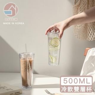 【好拾物】SSUEIM 吸管冷飲杯 環保杯 冷飲杯500ML(500ml)
